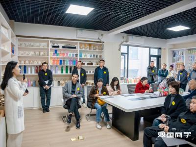 Orke Chemical Personeli Shuang Tong'u Ziyaret Etti — Yiwu'da Bir Çalışma Turu